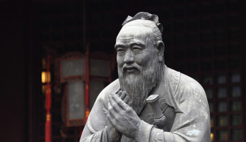 Conférence : Confucius face aux défis de notre temps